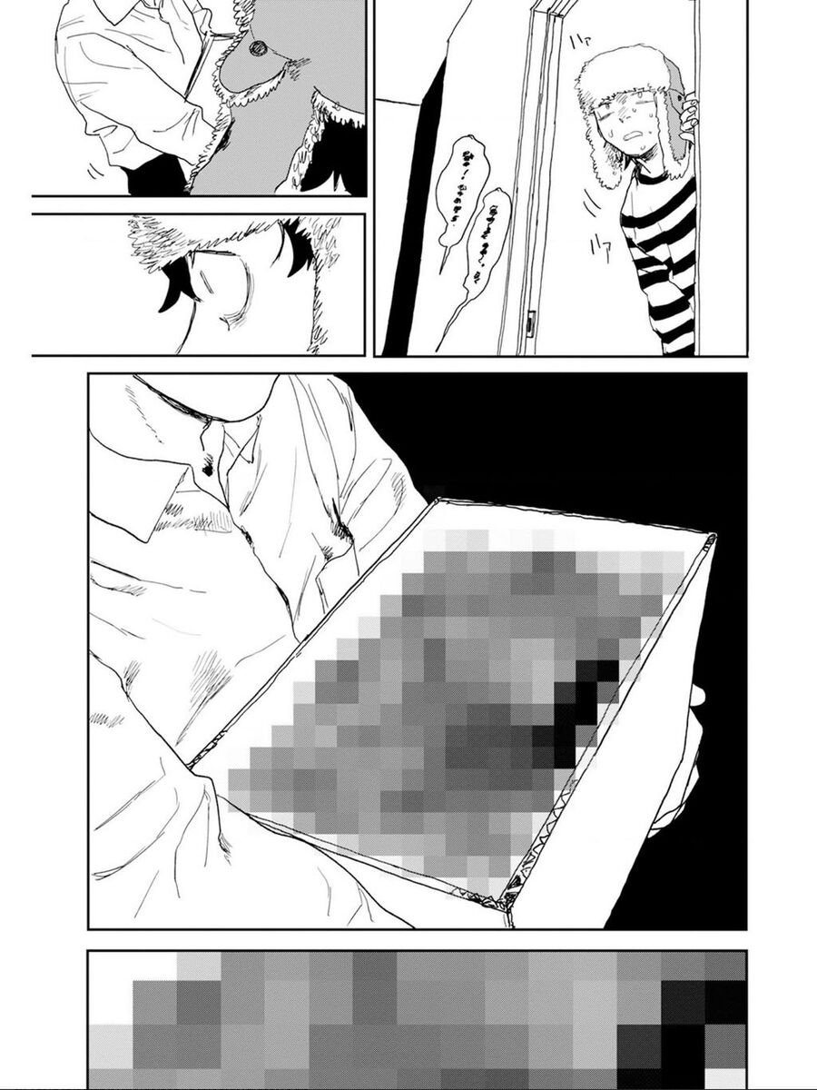 Seishun Bakusou! Chương 1 Ảnh 44