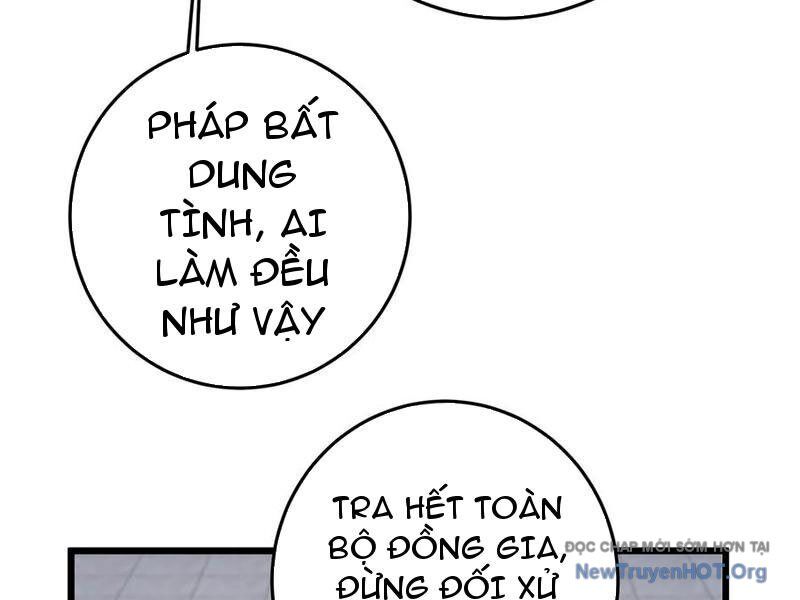 Học Cùng Em Gái, Không Cẩn Thận Trở Thành Vô Địch Chương 185 Ảnh 63