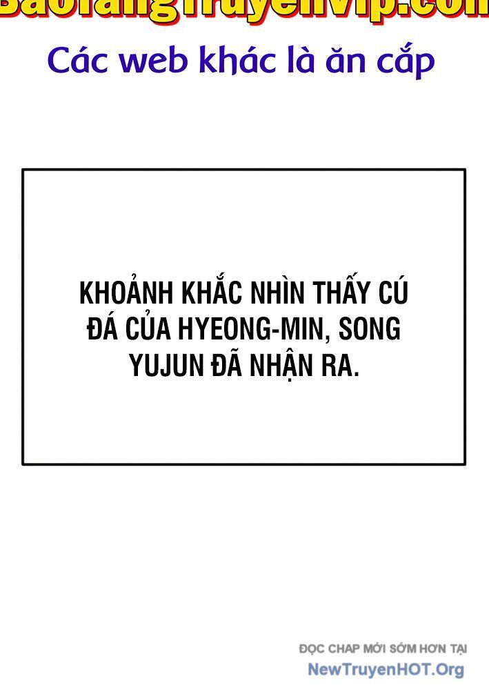 Đường Chuyền Đặc Biệt Của Tiền Vệ Thiên Tài Chương 2 Ảnh 167