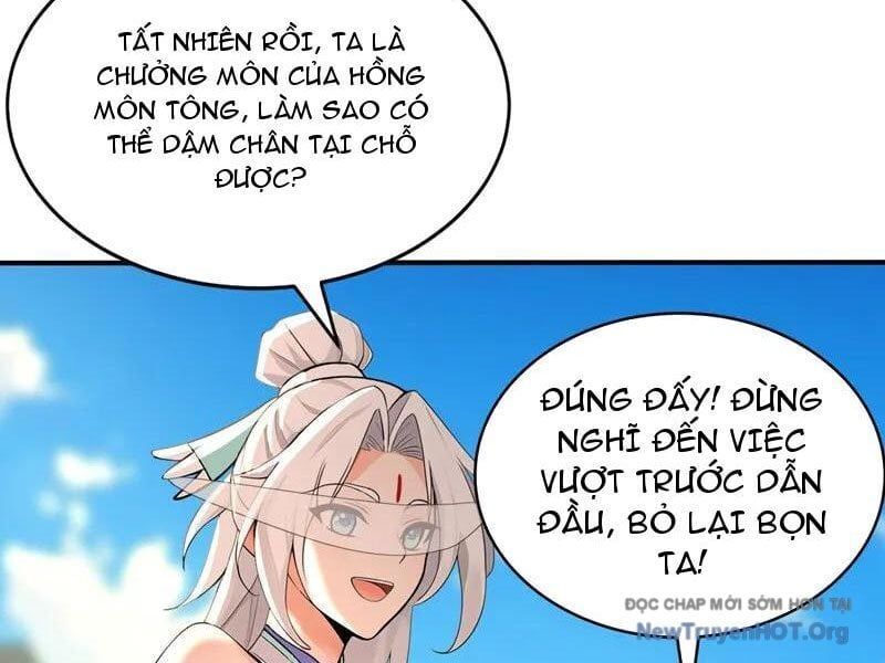 Đệ Tử Tu Luyện Còn Ta Thì Lười Biếng Chương 208 Ảnh 46