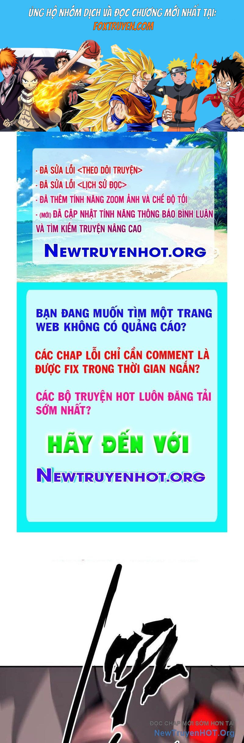 Võng Du Thiên Hạ Vô Song Chương 108 Ảnh 2