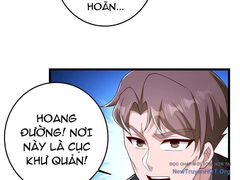 Học Cùng Em Gái, Không Cẩn Thận Trở Thành Vô Địch Chương 185 Ảnh 57