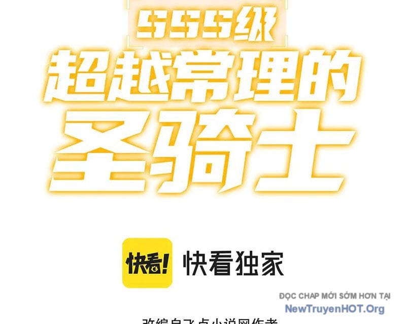 Thánh Hiệp Sĩ Cấp Sss Chương 94 Ảnh 4