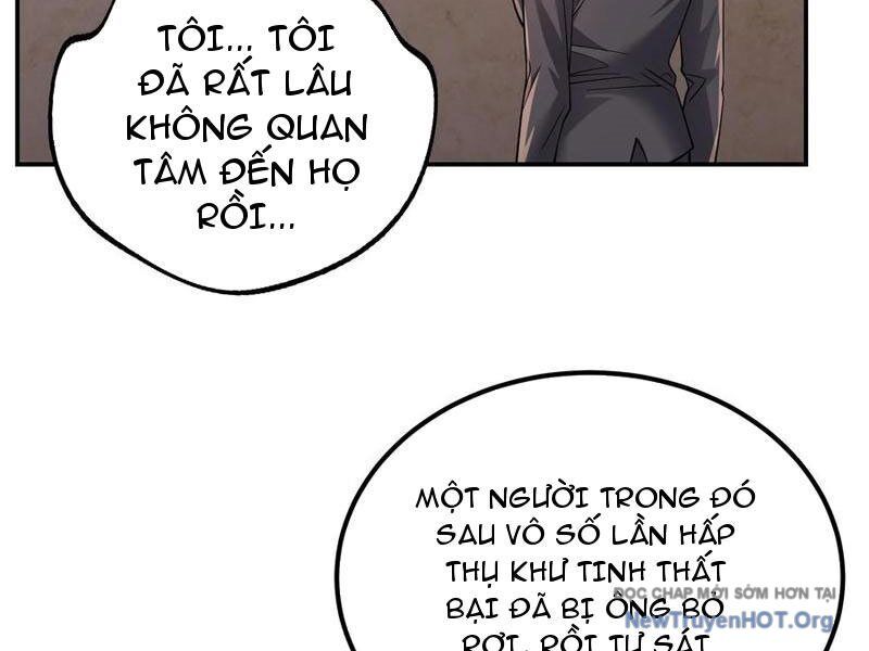 Học Cùng Em Gái, Không Cẩn Thận Trở Thành Vô Địch Chương 194 Ảnh 58