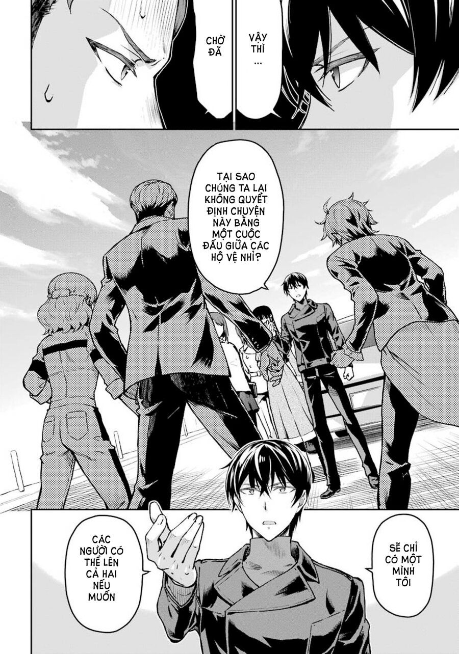 Mahouka Koukou No Rettousei - Yotsuba Keishou-Hen Chương 9 Ảnh 4