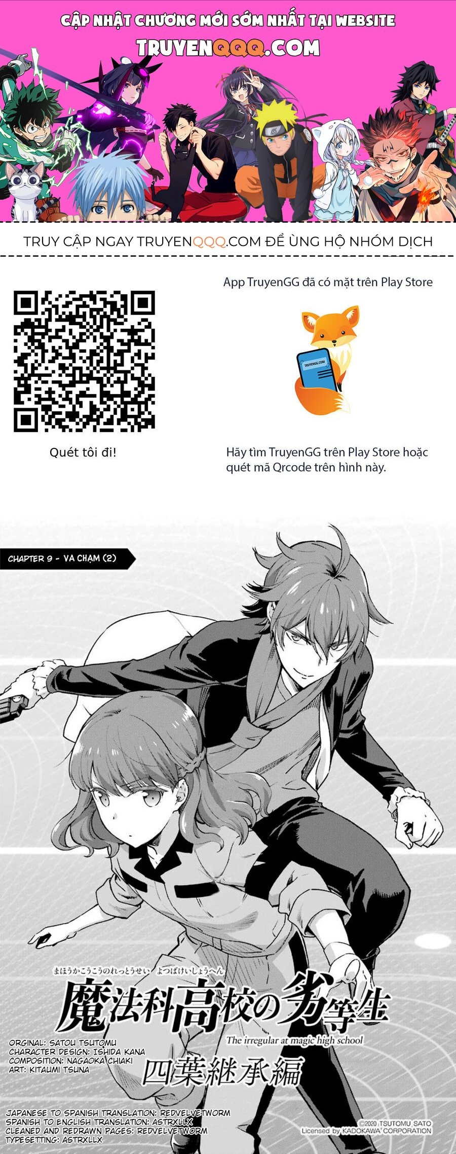 Mahouka Koukou No Rettousei - Yotsuba Keishou-Hen Chương 9 Ảnh 2