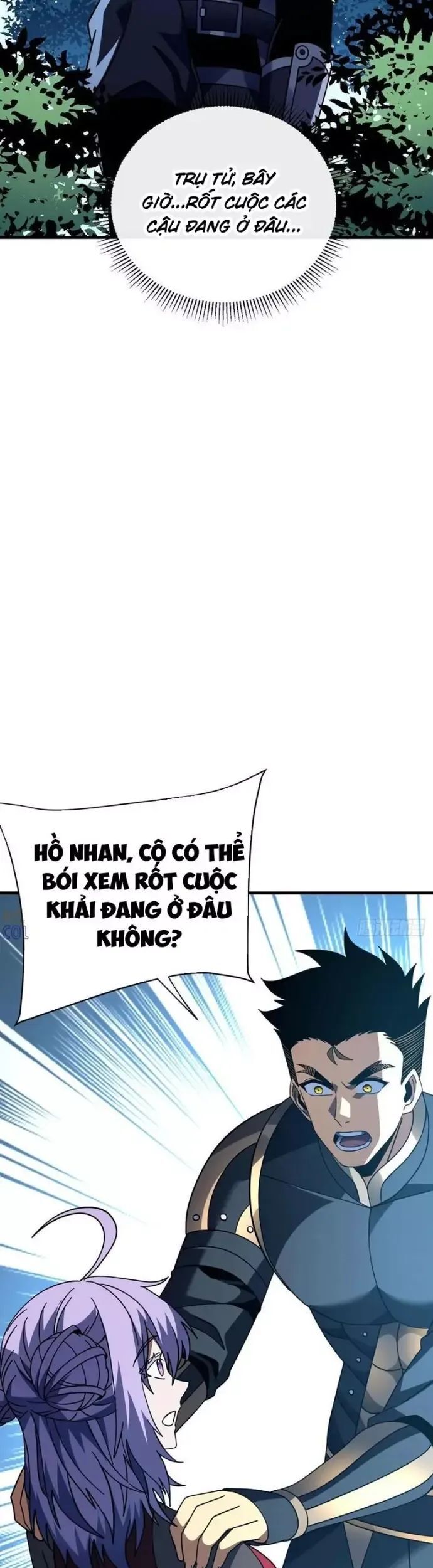 Mệnh Luân Chi Chủ! Khi Dị Biến Giáng Lâm Nhân Gian! Chương 148 Ảnh 11