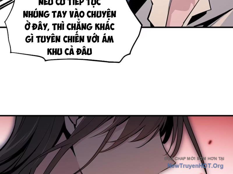 Hung Tinh Mê Hoặc - Máy Mô Phỏng Loạn Thế Chương 5 Ảnh 80
