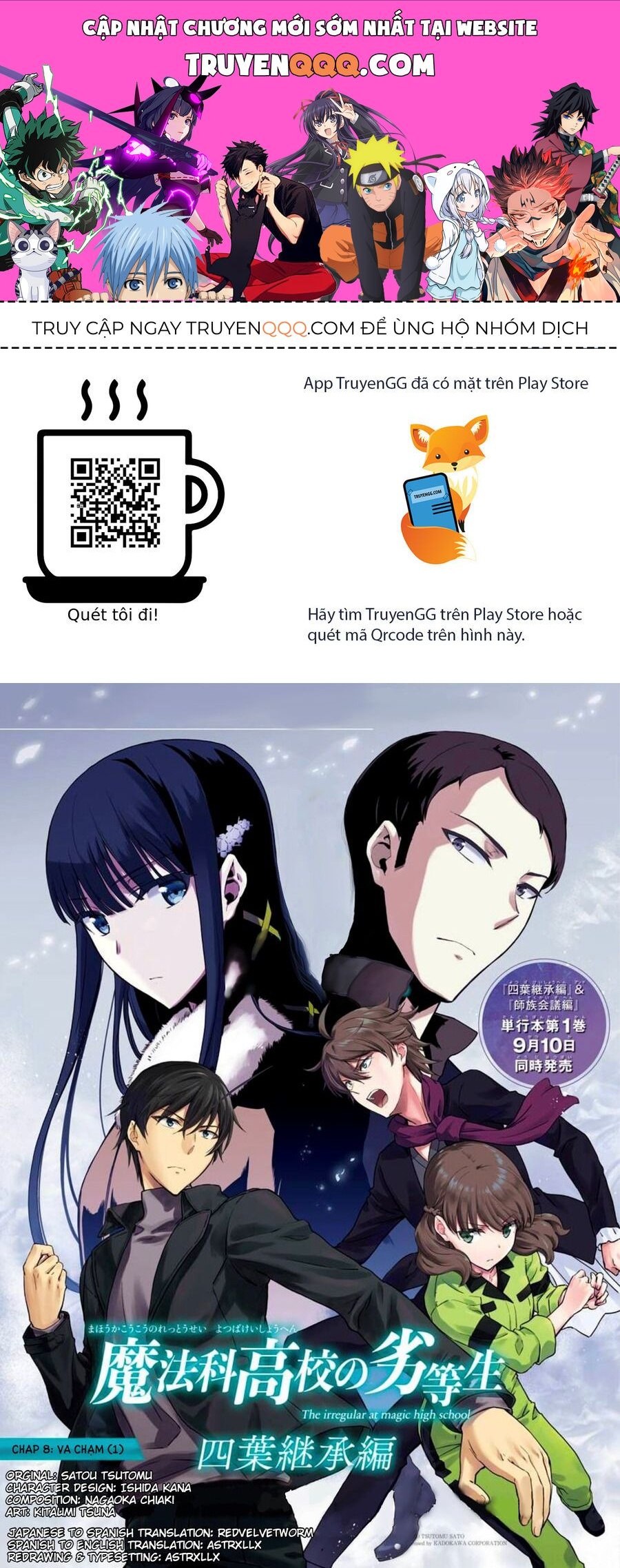 Mahouka Koukou No Rettousei - Yotsuba Keishou-Hen Chương 8 Ảnh 2