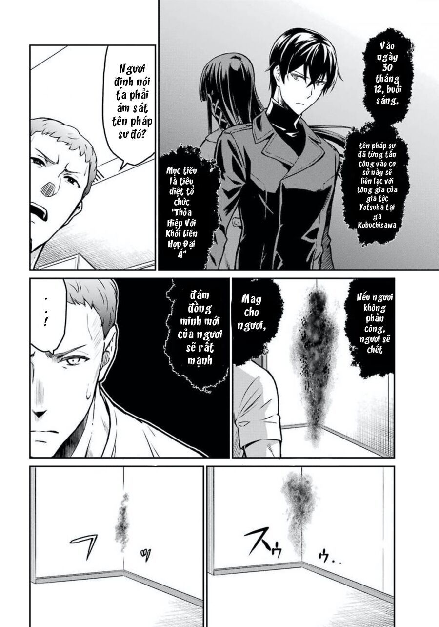 Mahouka Koukou No Rettousei - Yotsuba Keishou-Hen Chương 4 Ảnh 9