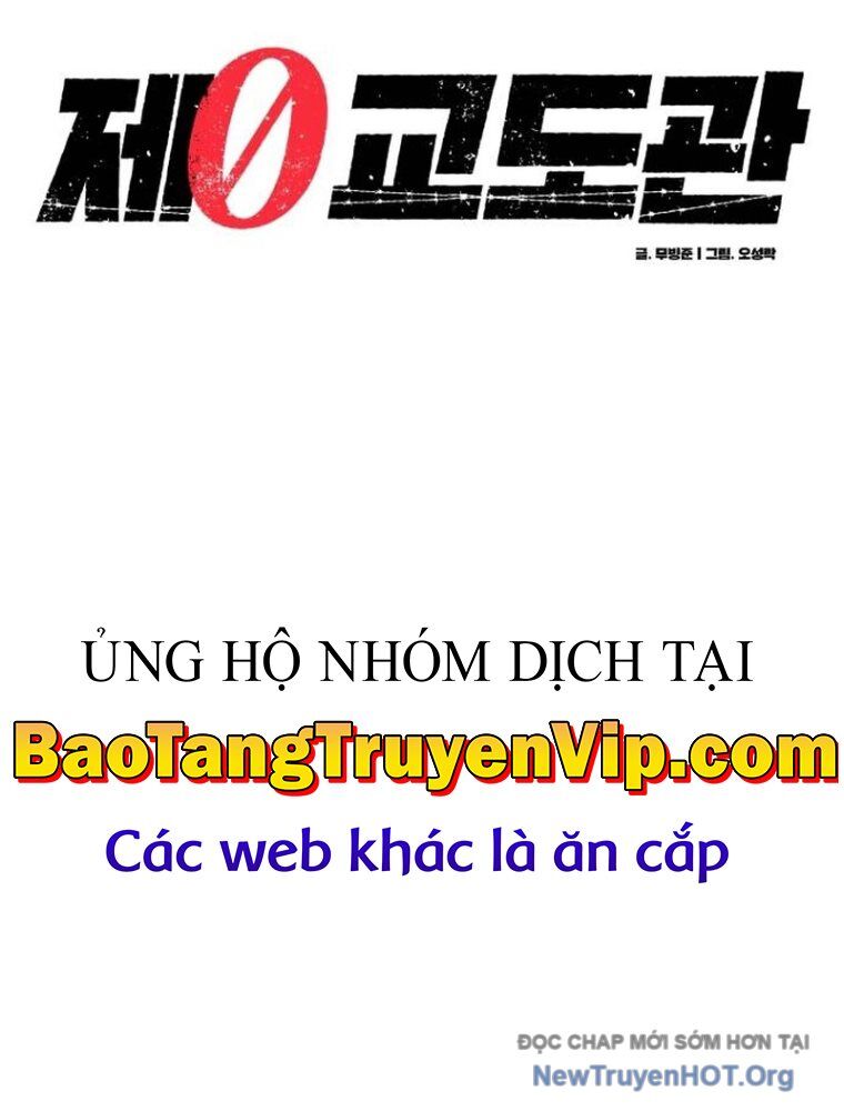 Quản Giáo Số 0 Chương 3 Ảnh 28