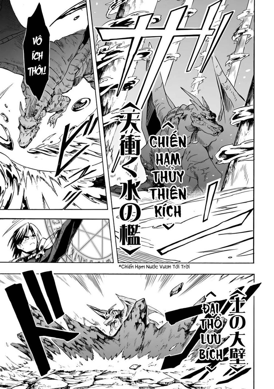 Mudameshi Kurai Nintei Sareta Node Aiso O Tsukashi, Teikoku Ni Utsute Shusse Suru Chương 22 Ảnh 5