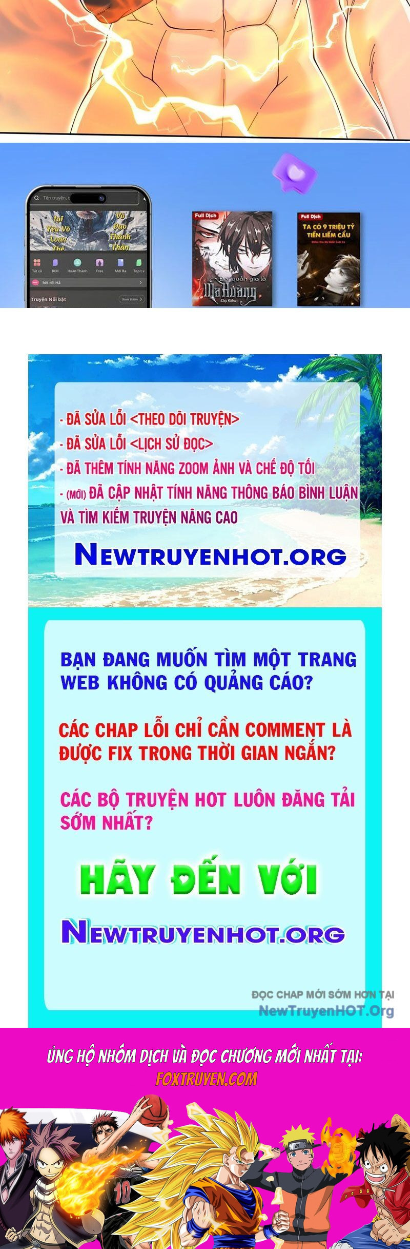 Đấu Khúc Thiên Hạ Chương 29 Ảnh 94