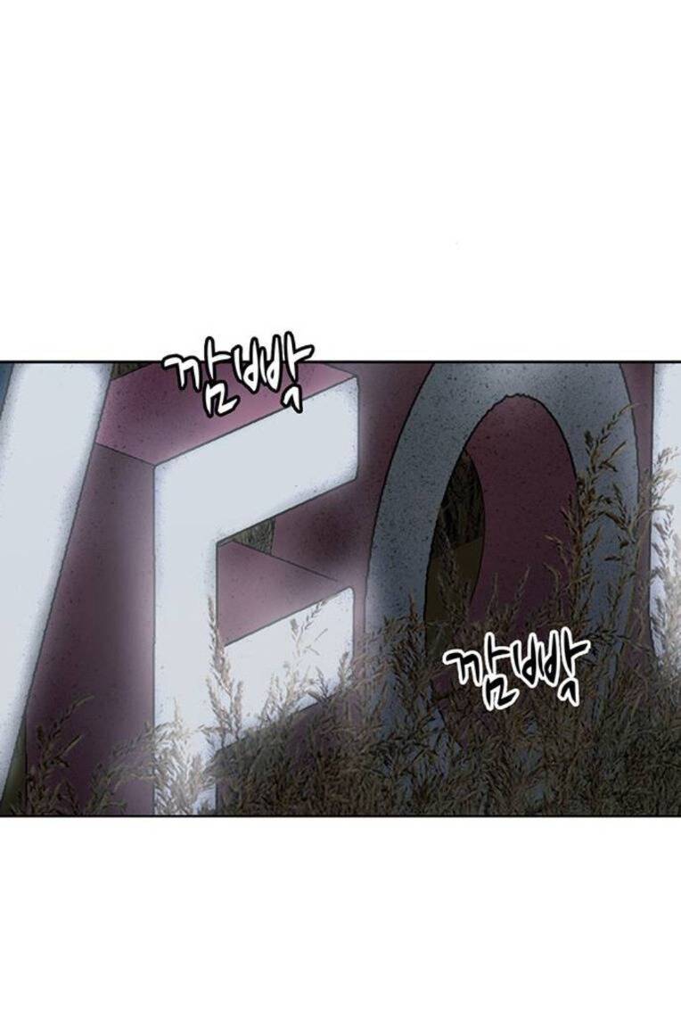 Weak Hero Chương 254 Ảnh 12