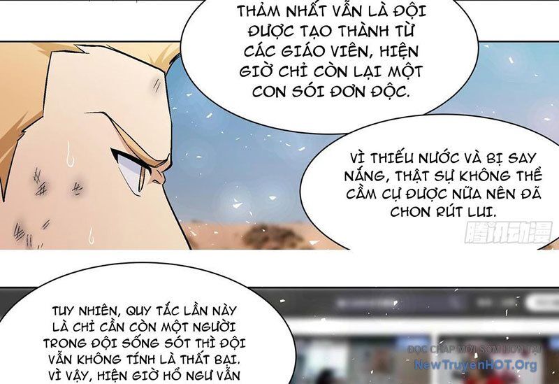 Trọng Sinh Thành Chó Của Nữ Thần Chương 408 Ảnh 23