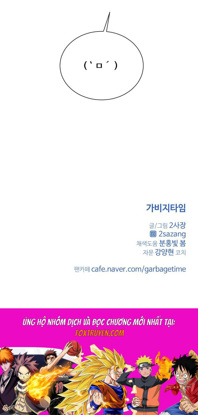 Garbage Time Chương 161 Ảnh 38