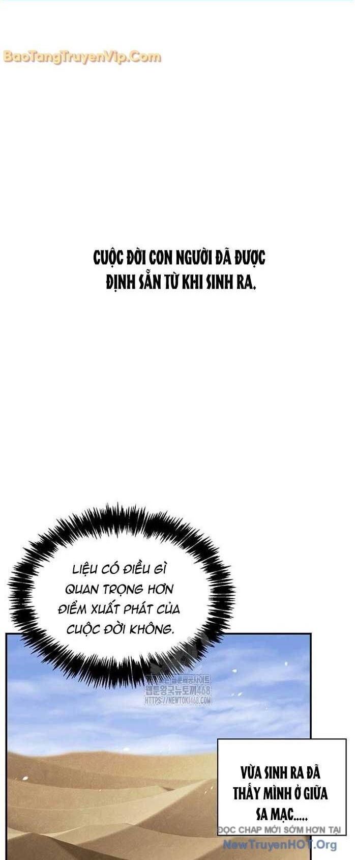 Thiên Qua Thư Khố Đại Công Tử Chương 141.1 Ảnh 4
