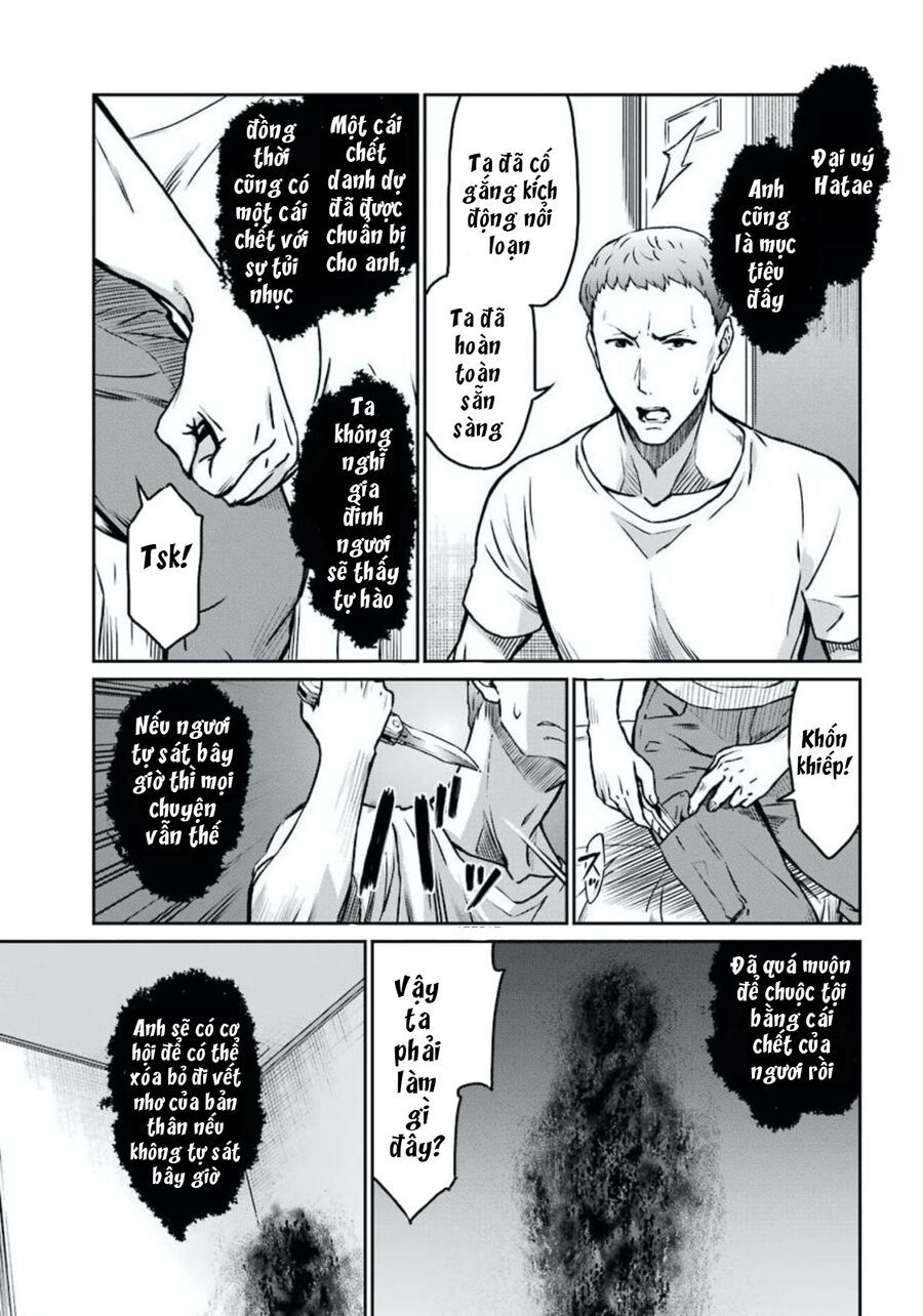 Mahouka Koukou No Rettousei - Yotsuba Keishou-Hen Chương 4 Ảnh 8