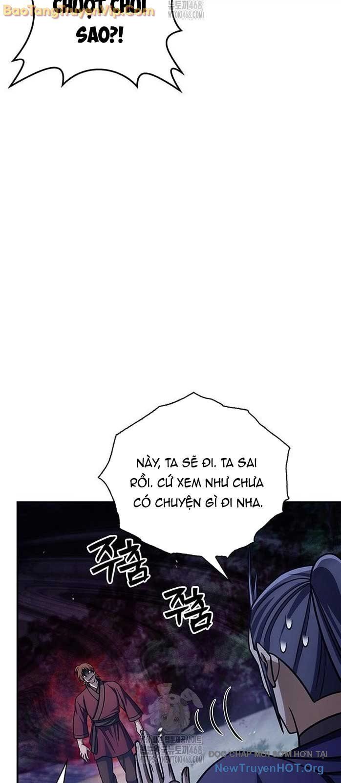 Thiên Qua Thư Khố Đại Công Tử Chương 141.1 Ảnh 87