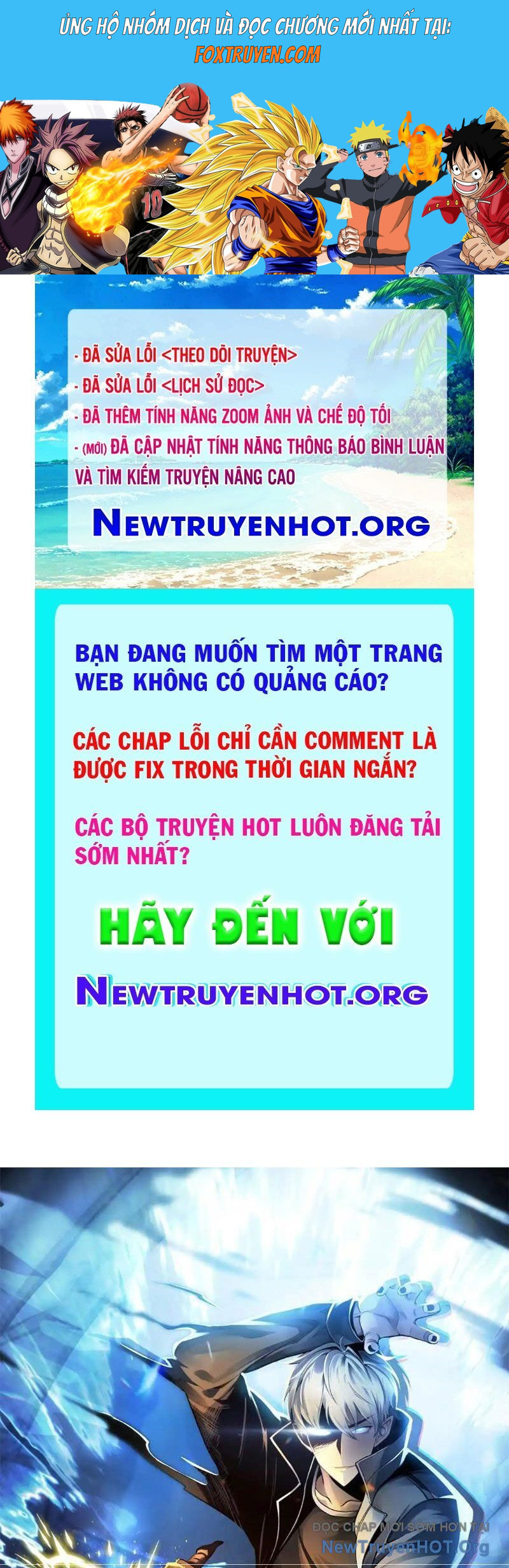 Hư Thực Chi Vương Chương 28 Ảnh 2