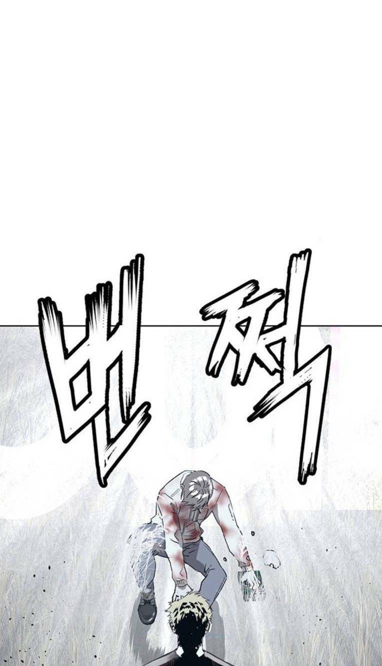 Weak Hero Chương 253 Ảnh 120