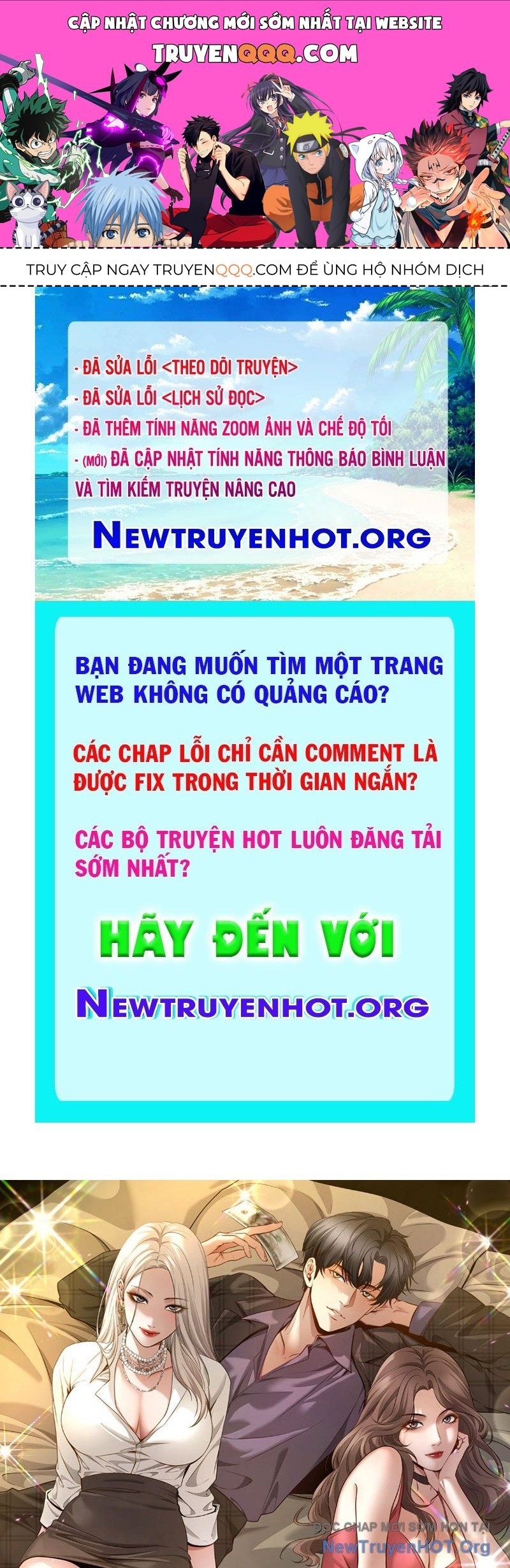 Thần Hào Như Ta, Làm Tra Nam Cũng Là Hợp Lý Chương 4 Ảnh 2