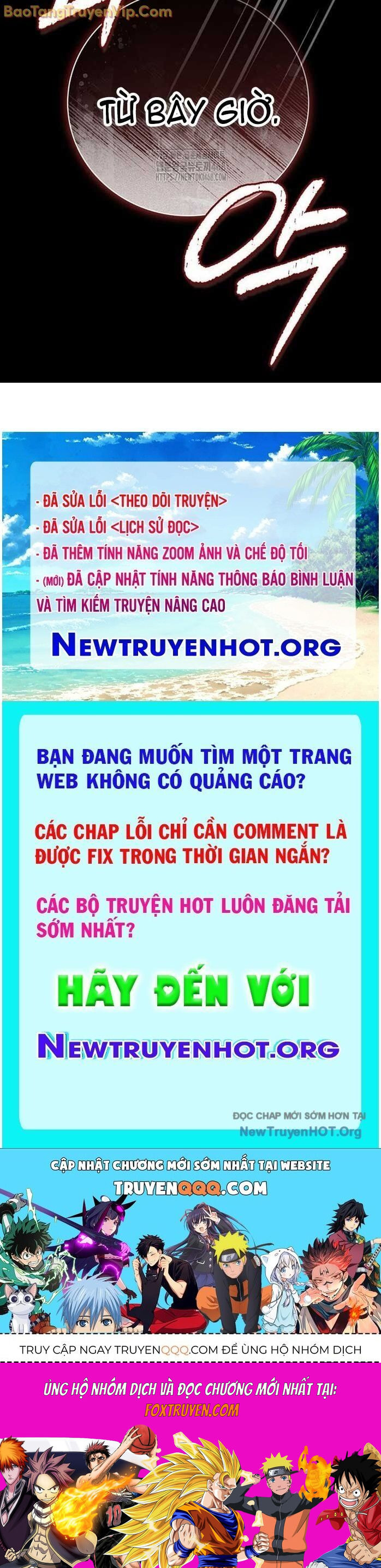 Thiên Qua Thư Khố Đại Công Tử Chương 141.1 Ảnh 105
