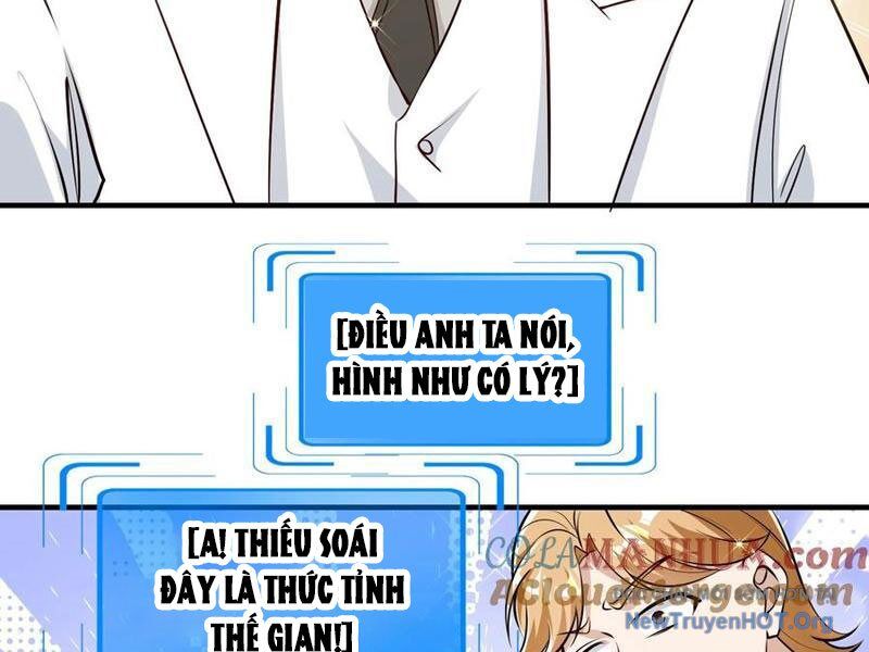 Học Cùng Em Gái, Không Cẩn Thận Trở Thành Vô Địch Chương 190 Ảnh 21