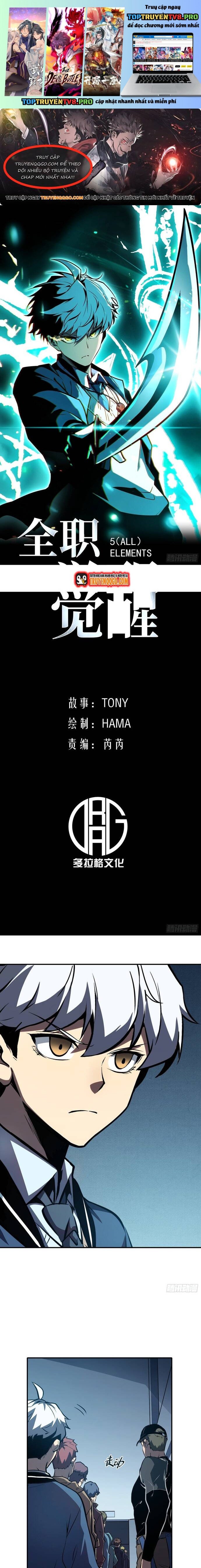 Toàn Năng Giác Tỉnh Sư Chương 13 Ảnh 2