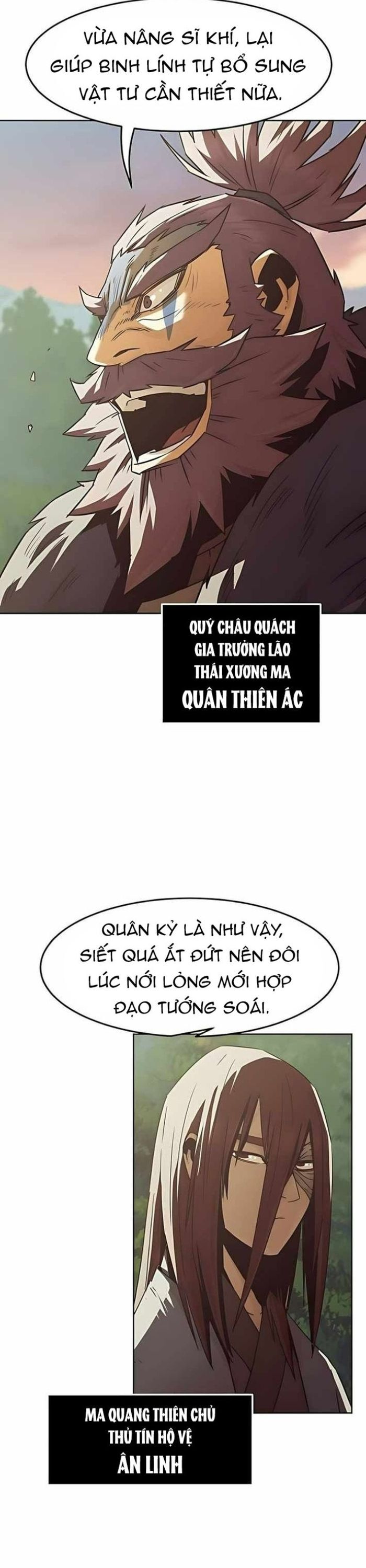 Tiểu Gia Chủ Của Tứ Xuyên Đường Gia Trở Thành Kiếm Thần Chương 84 Ảnh 33