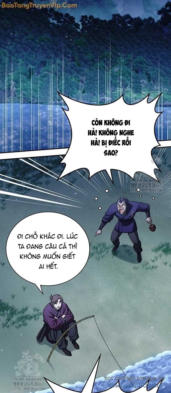 Thiên Qua Thư Khố Đại Công Tử Chương 141.1 Ảnh 76