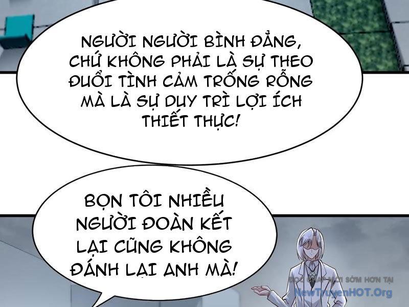 Học Cùng Em Gái, Không Cẩn Thận Trở Thành Vô Địch Chương 190 Ảnh 37