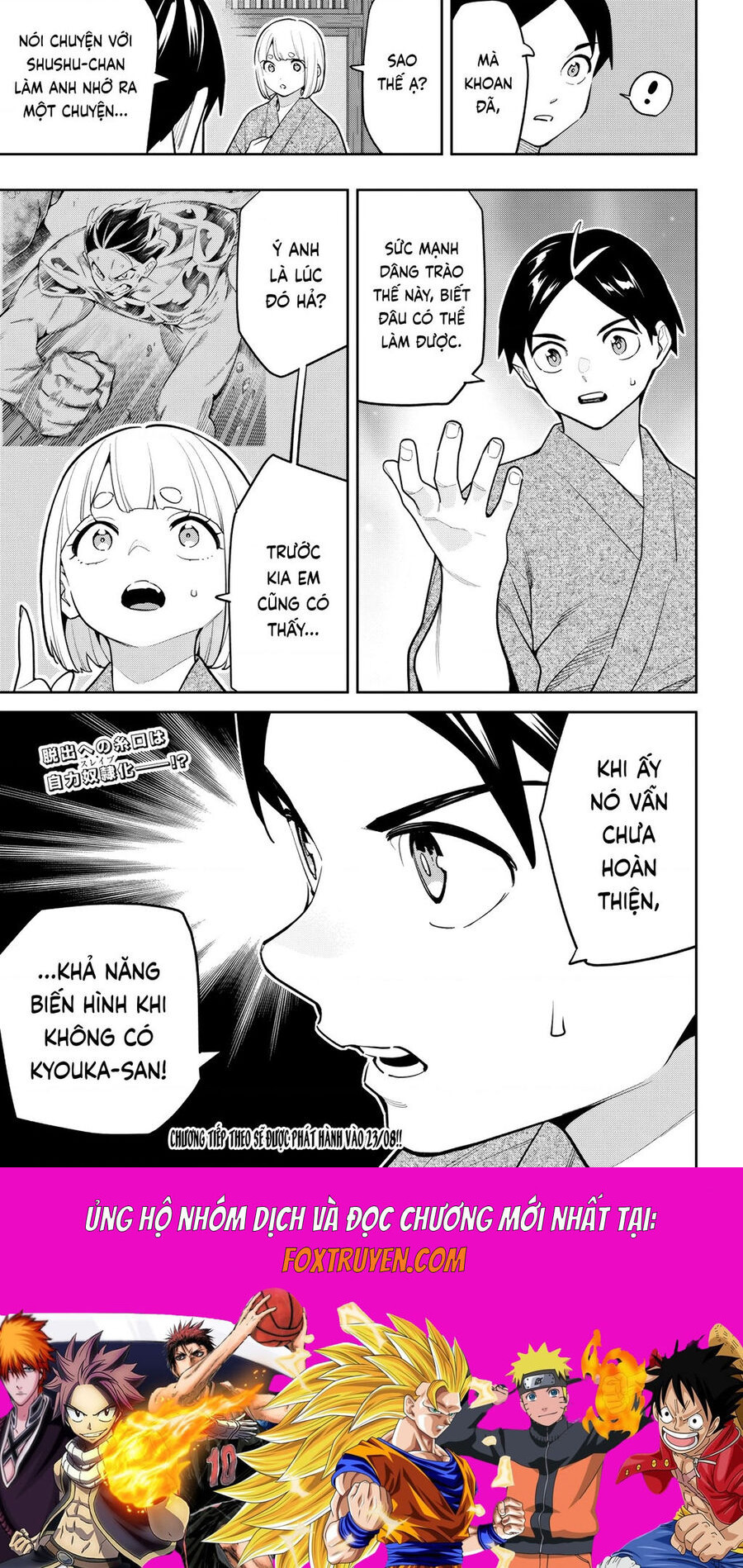 Mato Seihei No Slave Chương 161 Ảnh 13