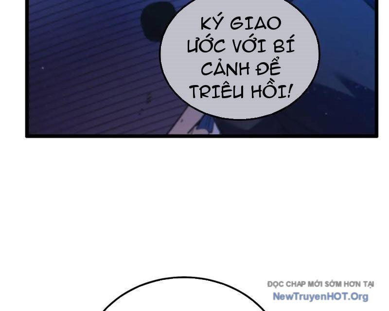 Vô Địch Bị Động Tạo Ra Tấn Sát Thương Chương 105 Ảnh 125