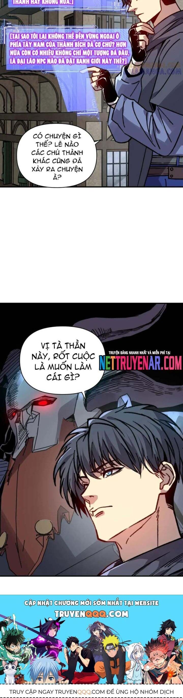 Bắt Đầu Chuyển Chức Tài Thần, Ta Chuyển Hóa Triệu Vạn Thần Sủng Chương 38 Ảnh 26