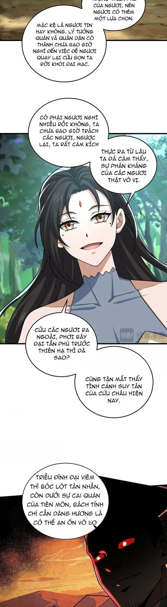 Giết Ta Thêm Vài Lần Nữa, Ta Liền Trở Thành Vô Địch! Chương 102 Ảnh 25