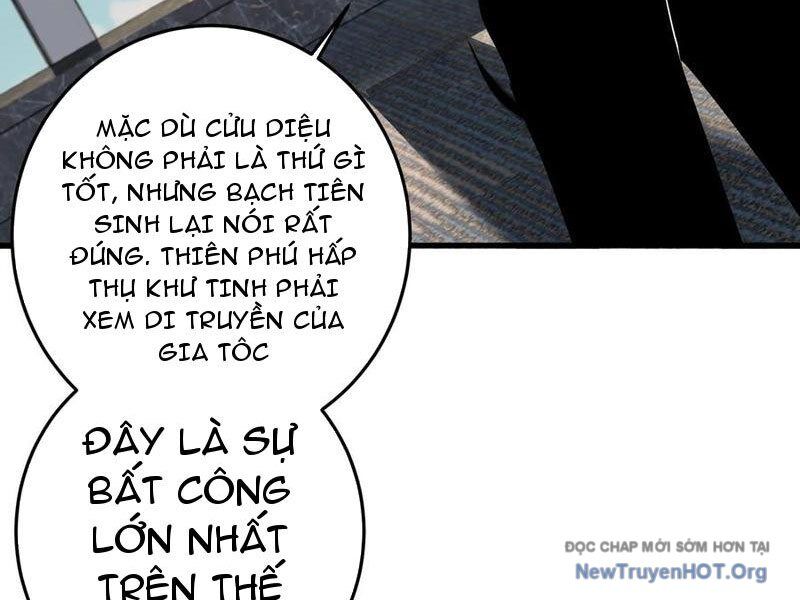 Học Cùng Em Gái, Không Cẩn Thận Trở Thành Vô Địch Chương 191 Ảnh 27
