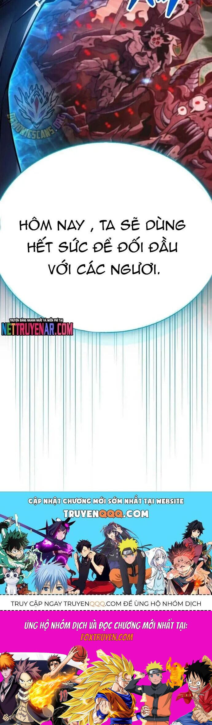 Người Chơi Che Giấu Quá Khứ Chương 83 Ảnh 78