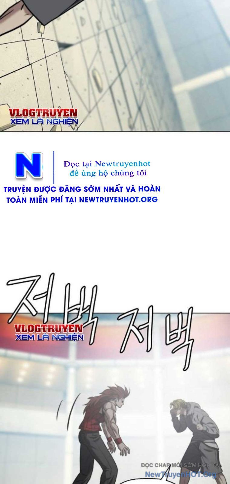 Đấu Trường Chiến Đấu Chương 59 Ảnh 73