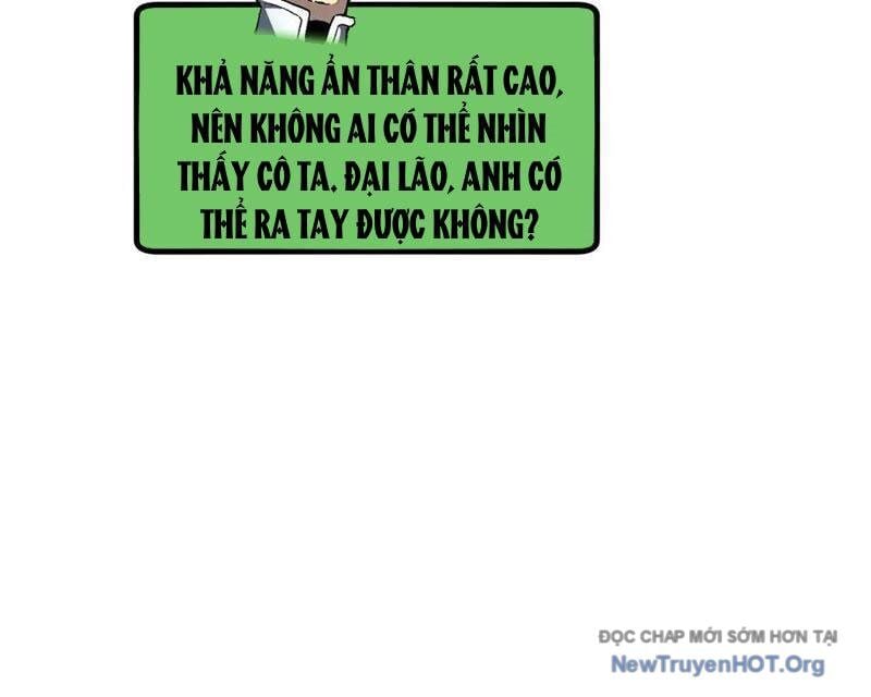 Thích Khách Thần Cấp, Ta Chính Là Bóng Đêm Chương 43 Ảnh 56