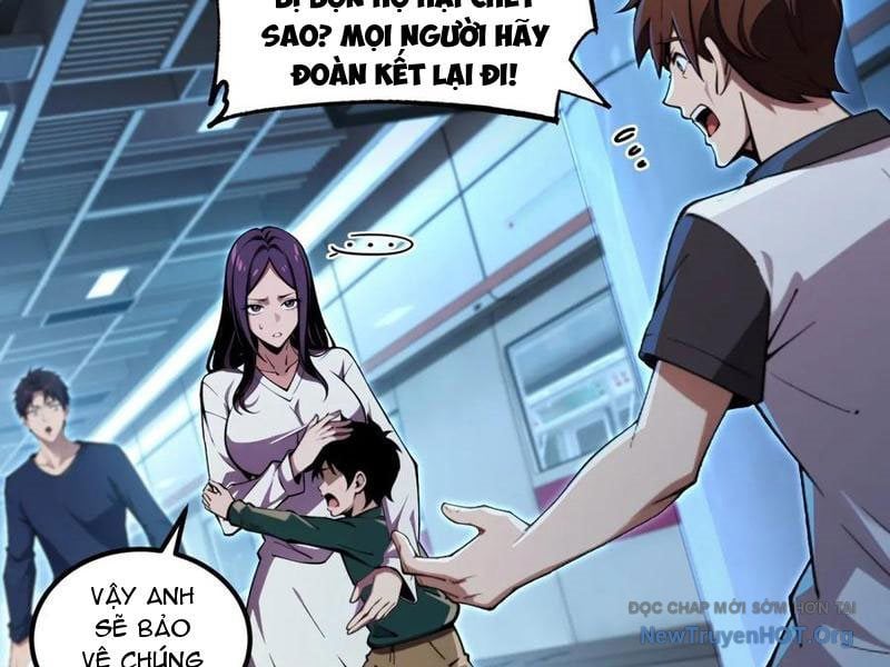 Đô Thị Tương Lai Đã Thức Tỉnh Khí Vận Hoàn Mỹ Chương 14 Ảnh 60