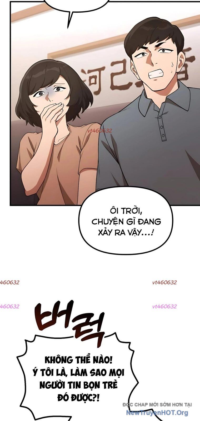 Thiên Tài Bình Dị Chương 35 Ảnh 43