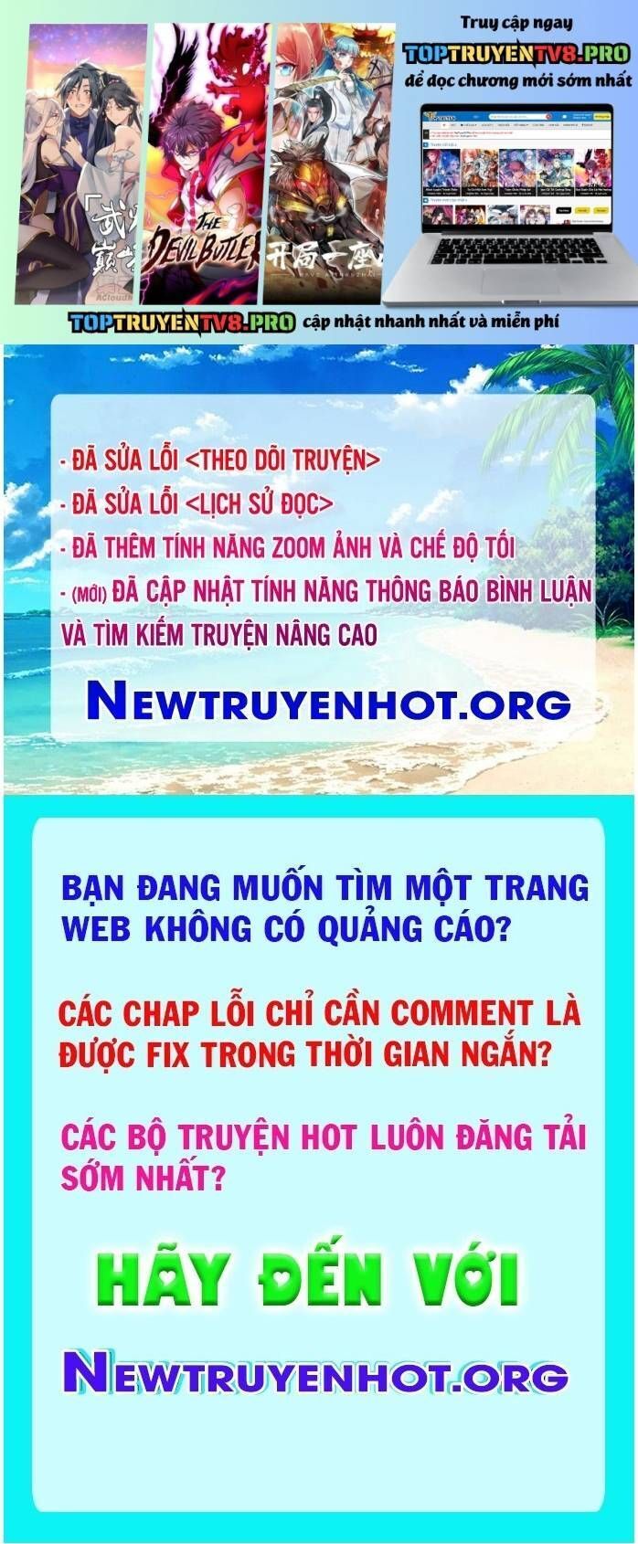 Thiên Qua Thư Khố Đại Công Tử Chương 141.1 Ảnh 3