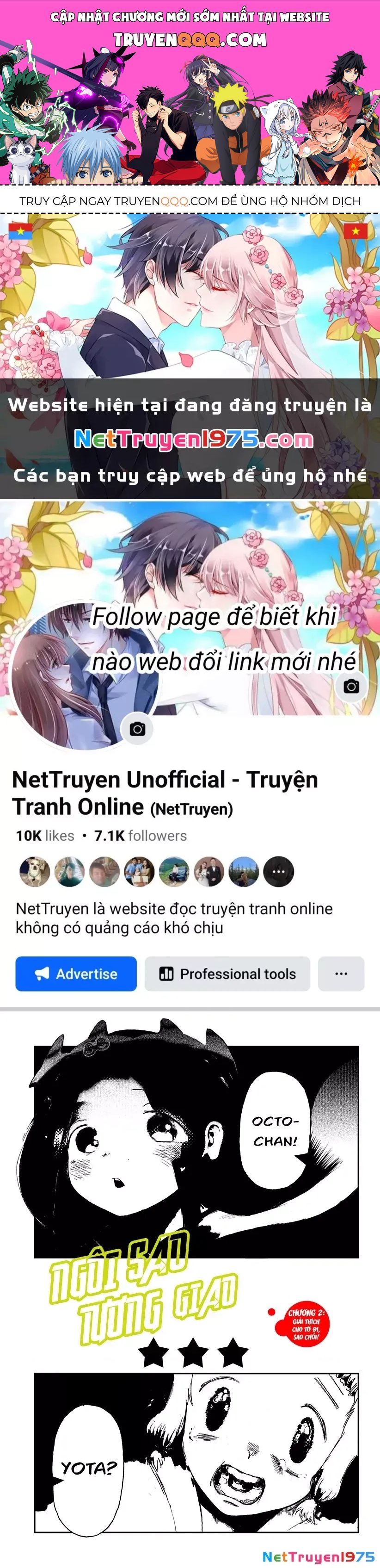 Ngôi Sao Tương Giao Chương 2 Ảnh 2