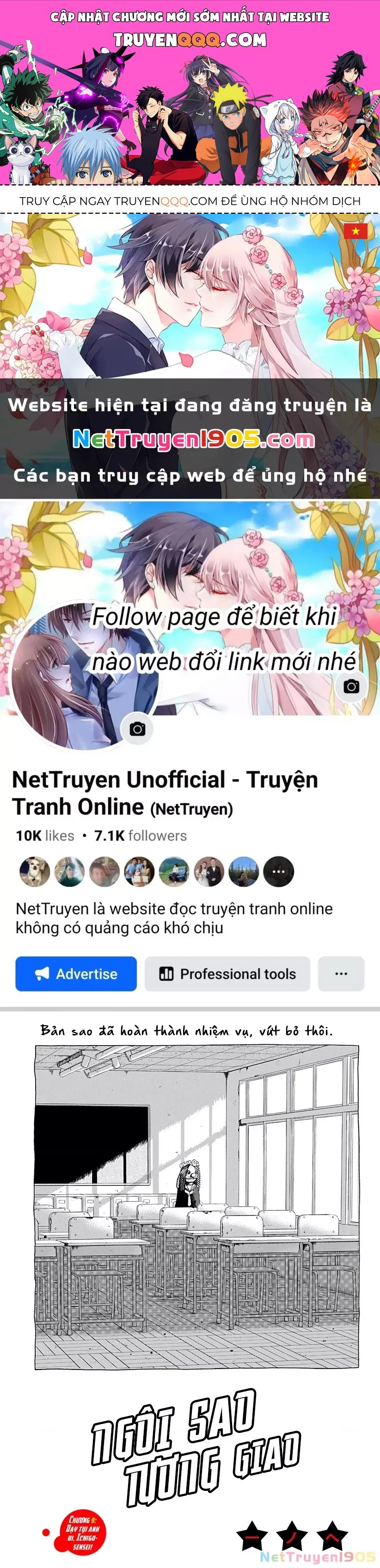 Ngôi Sao Tương Giao Chương 9 Ảnh 2