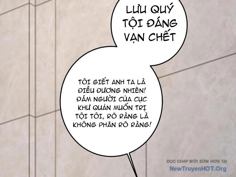 Học Cùng Em Gái, Không Cẩn Thận Trở Thành Vô Địch Chương 185 Ảnh 49