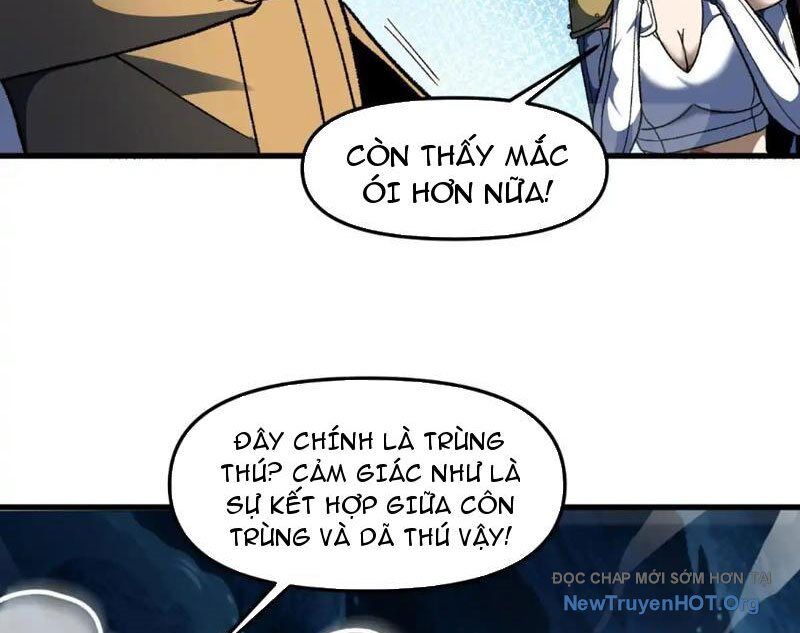 Hư Thực Chi Vương Chương 28 Ảnh 60