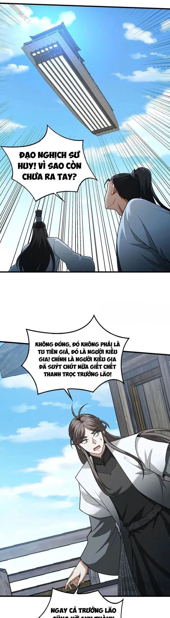 Giết Ta Thêm Vài Lần Nữa, Ta Liền Trở Thành Vô Địch! Chương 102 Ảnh 12