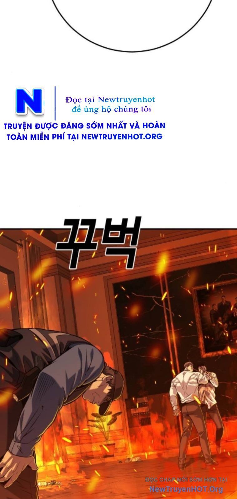 Đứa Con Báo Thù Chương 71 Ảnh 99