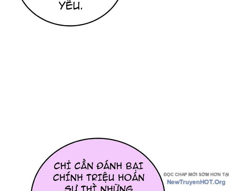 Vô Địch Bị Động Tạo Ra Tấn Sát Thương Chương 105 Ảnh 137